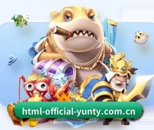 html-official-yunty.com.cn五大内容板块,覆盖赛事直播与实时比分