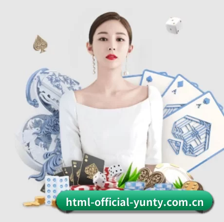 技术升级